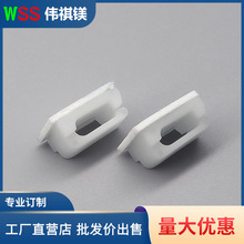 ���ڷ���ճ�Nʽ�̶��A�������z���A���Pʽ�̶�늾� ճʽ�����̶�