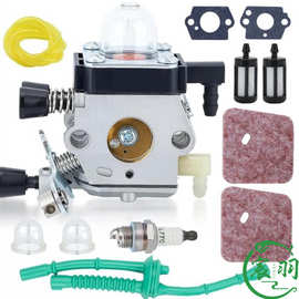 C1Q-S186宸羽 FS45 FS55R FS55  FC55 FS38 化油器 割草机配件