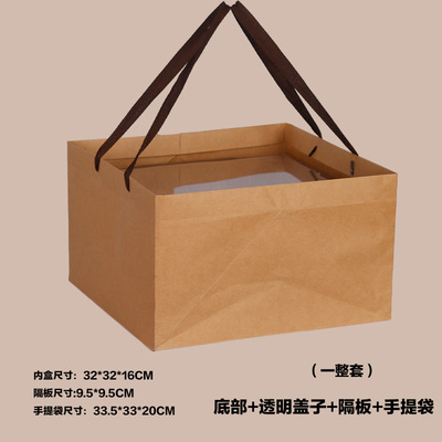 Caja de embalaje de alimentos cocinados, fiesta del Medio Otoño, caja de cartón vacía, en stock, se puede sellar.