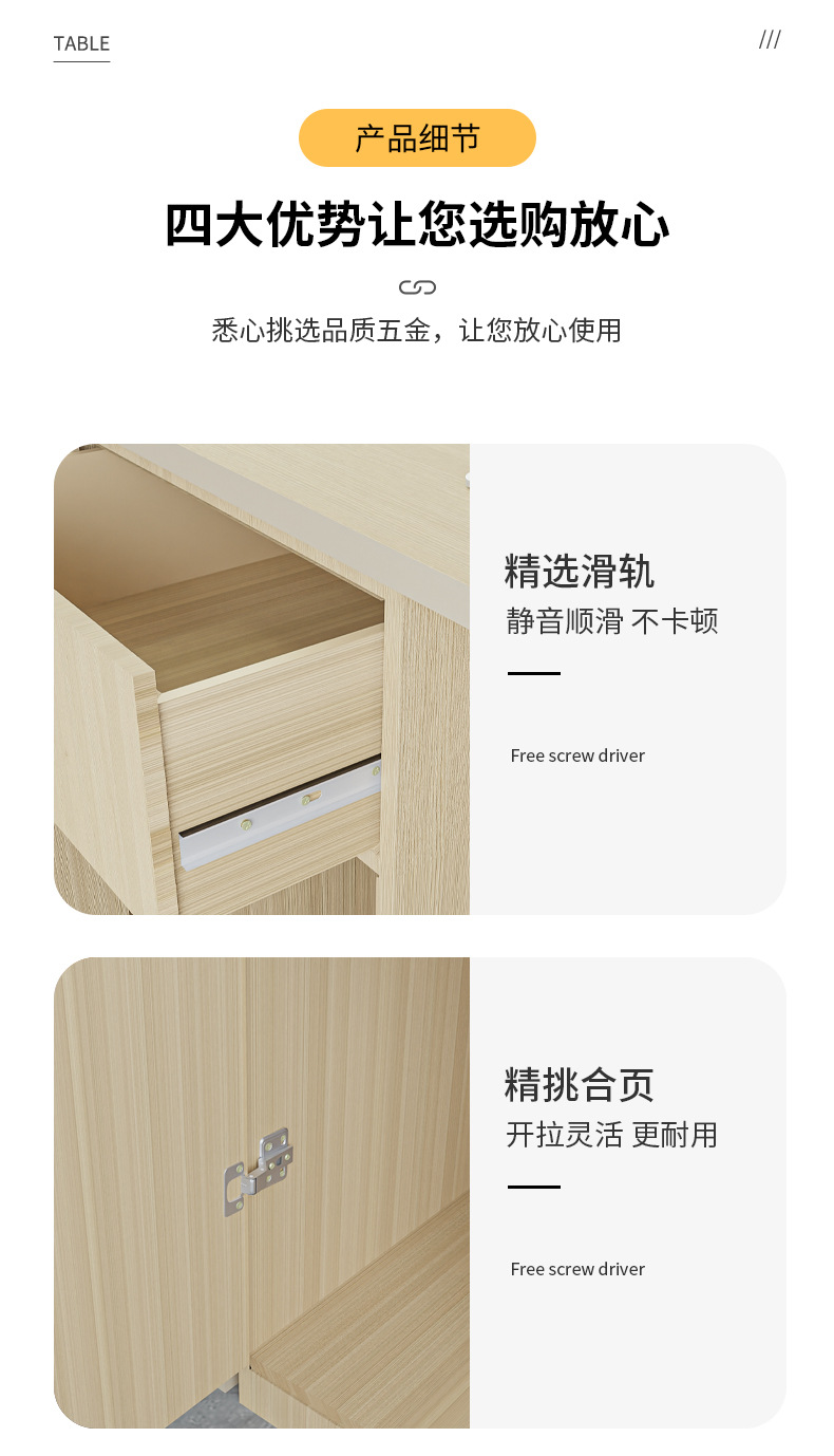 办公桌_10.jpg