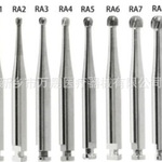 牙科 弯机球钻 弯机裂钻