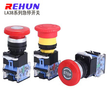 LA38Y-11ZStɫĢ^׼^STOPI22mm_]ͣo_P