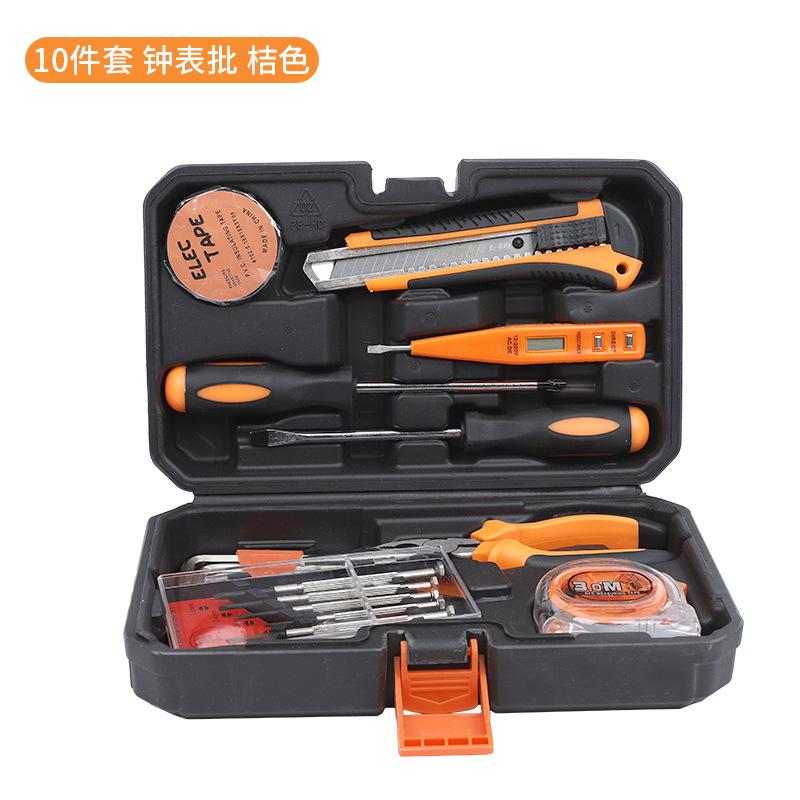 Suministro directo de fábrica Nuevo Hogar hardware Caja de Herramientas decoración instalación hardware Herramientas traje multifuncional herramientas de carpintería