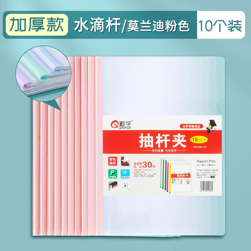 308-18u 모란디 파우더