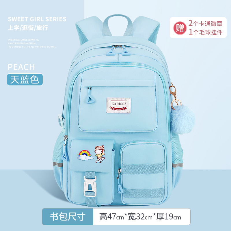 아쿠아 블루 L사이즈