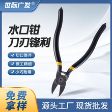 ˮ���Q 5��6��8���ϻ��Q늹����I���t�C�䓽z�Q�S�����l