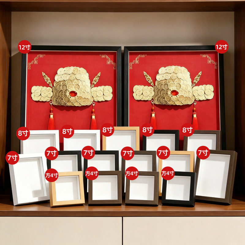 A Hat for the Top Scholar with Good Luck and Meaning, a Ceremonial Gift for the High School and College Entrance Exams, a Graduation Gift, a Coin-Decorated 3D Photo Frame A Hat for the Top Scholar with Good Luck and Meaning, a Ceremonial Gift for the High School and College Entrance Exams, a Graduation Gift, a Coin-Decorated 3D Photo Frame