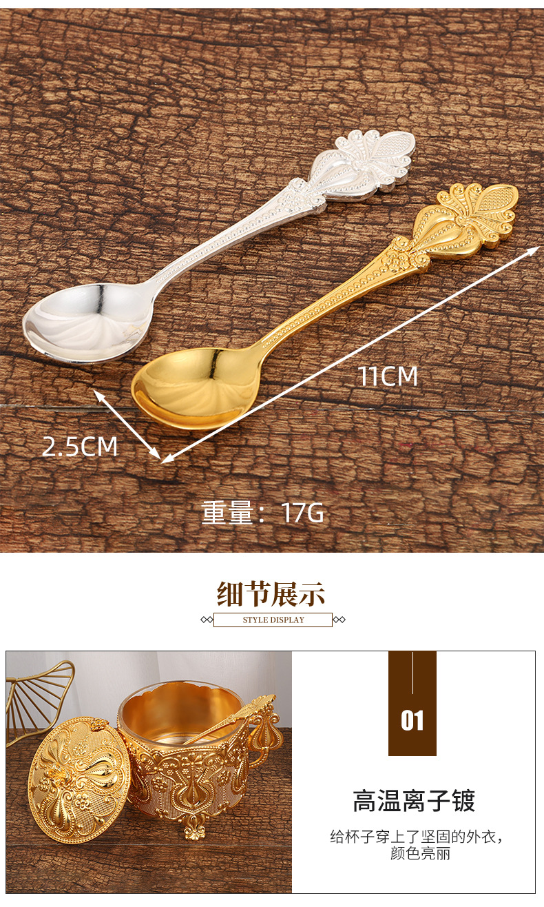思琪详情_08.jpg