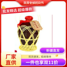 �½�����̩���ͺӰ�ɽ�Ͼ�50��1000mL/��*4���b/������Ͱ׾ư��]