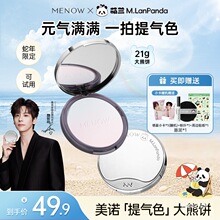 �� 21g������ �����Z���m���ɫ�����21g���F�����y�����_