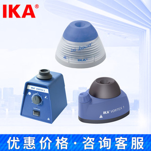 ������IKA�u�������LabDancer/VORTEX1/2���u���xԇ����U��