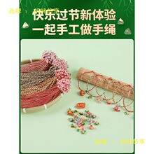 ���繝����Kdiy���ϰ��������K��ͯ��С��������׃��@�ֹ�����