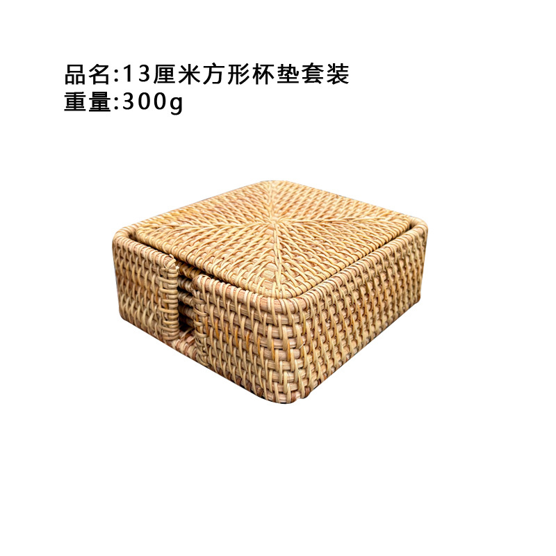 13cm 사각 코스터 세트