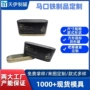 定制生产包装化妆品铁盒