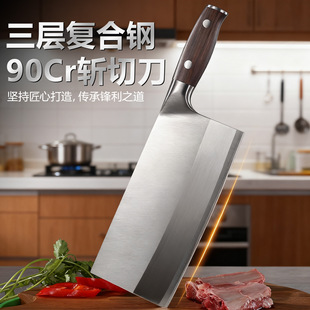 ����䓊A90cr���P䓿��е����Ã��ÏN�������������в��h�����е�