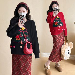 in stock Winter Internet Celebrant Fashion Christmas Tree Pregnant Women's Sweater Age Reduction New Year's Eve Christmas New Year's Day Festive Pregnant Women's Sweater