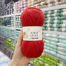 ë���hᘾ�28ɺ���të��4��ţ����ë���F�ֹ�diy�Nޱ���������ϰ�