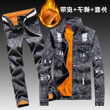 秋冬季新款男士加绒加厚牛仔夹克衫搭配长裤子一套装潮流保暖外套