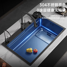 �N��ˮ�ۼ��ü����W�t������ϴ��ϴ��һ�w��β�