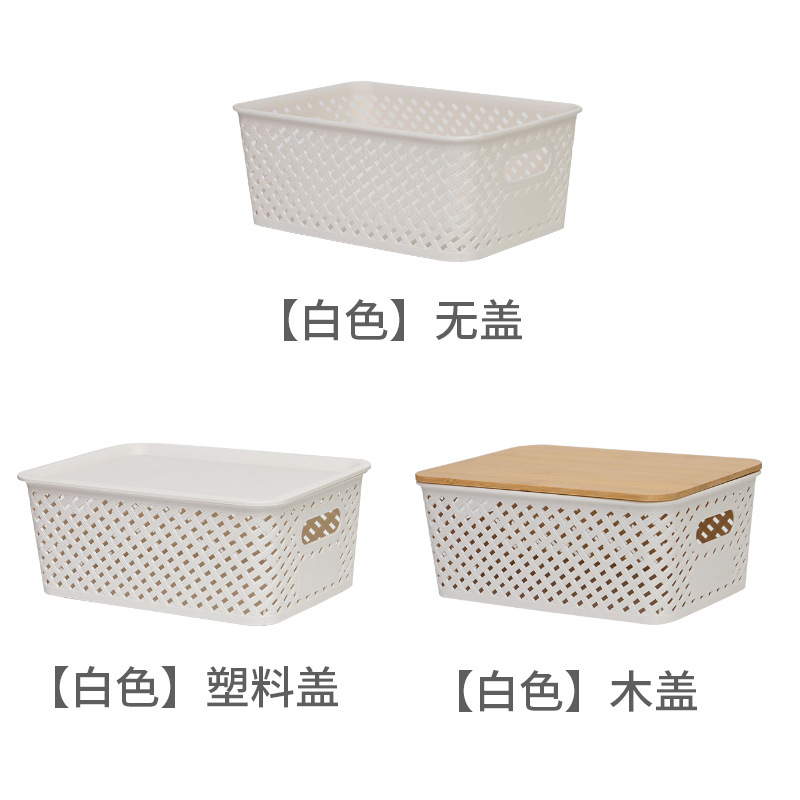 Cesta de almacenamiento de Amazon Caja de almacenamiento de cubierta de bambú de imitación de ratán a cuadros Caja de almacenamiento de almacenamiento de escritorio de oficina simple