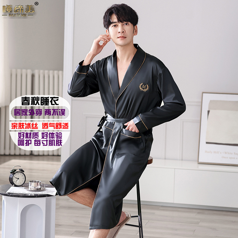 Men's Pajamas for Spring and Autumn, Ice Silk, Simple and Elegant, Easy to Match, Skin-Friendly, Breathable, Versatile Loungewear for Home