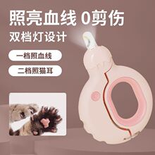 ؈��ָ�׼�����Ѫ���ﹷ������ָ���Q����؈צ؈��ָ�׵����֌���