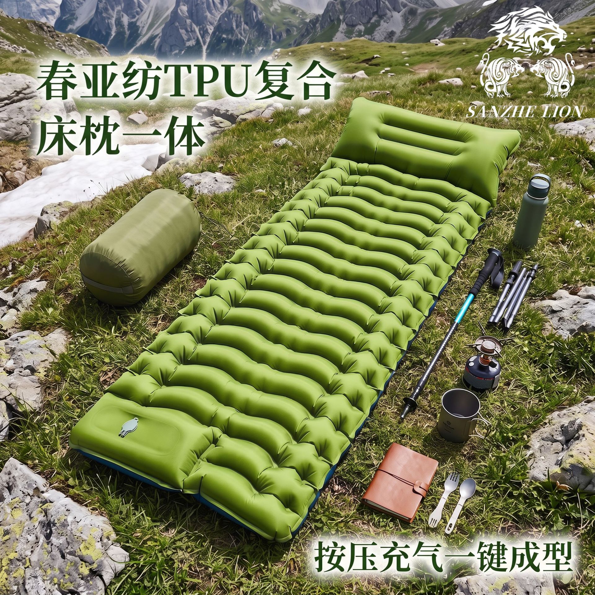 Outdoor camping inflatable mattress with foot-pump sponge, integrated TPU pillow and sleeping pad for camping tents