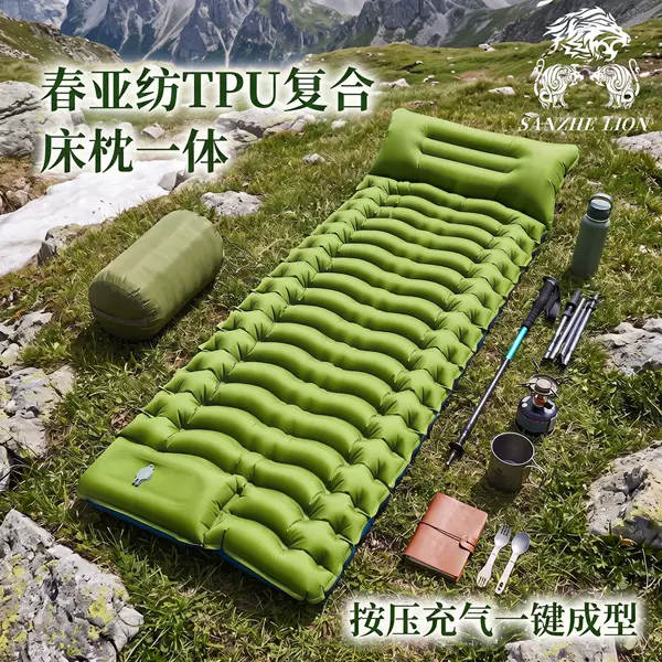 Outdoor camping inflatable mattress with foot-pump sponge, integrated TPU pillow and sleeping pad for camping tents