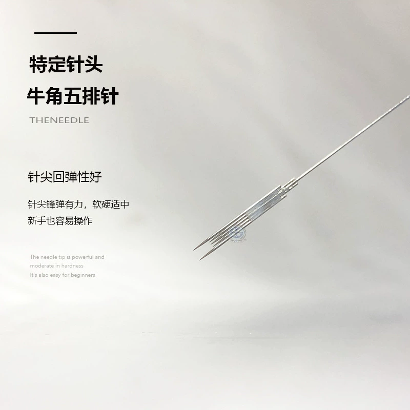 BL tattoo semi -toss -type machine five -ripper needle wire pins slender eyebrows without scoop -free needle style on the new
