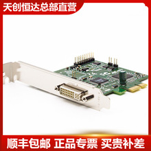 촴TC-4000SDproɼ4·CVBS AVƵ¼pcie SDK