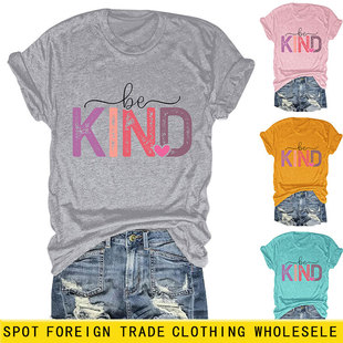 ���R�debay����վ���e�r��Ůʿbe kind������ĸ�U�ՈA�I����T����