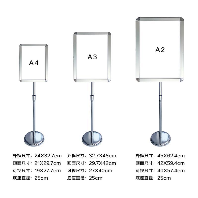 亚克力指示牌立式指引牌落地水牌导向牌展示架A4广告牌立牌展示牌-阿里巴巴