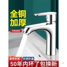 ��õ��ȫ�~�l���gϴĘ��ˮ���^ϴ�������ˮ���^�����������̨��