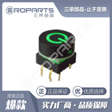 sƷ Φ15*12 p|_P Դ_P ͸ߜ SֱN