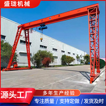 港口货场用龙门吊 操作简单便捷 门式起重机运行稳定5吨龙门吊