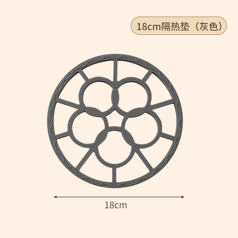 특대 18CM 고급 그레이