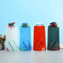 户外便携水袋 一次性大容量水袋音乐节软体储水袋可折叠液体袋