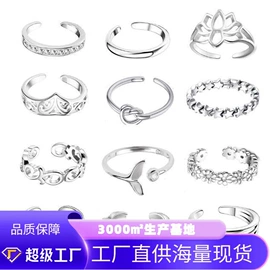 戒指;项链;耳环