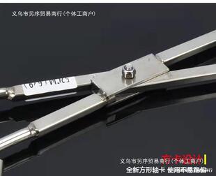���Q�A���ß����P��Q���A��̼�A呴�Ӻ���h�l��ʽ�����A