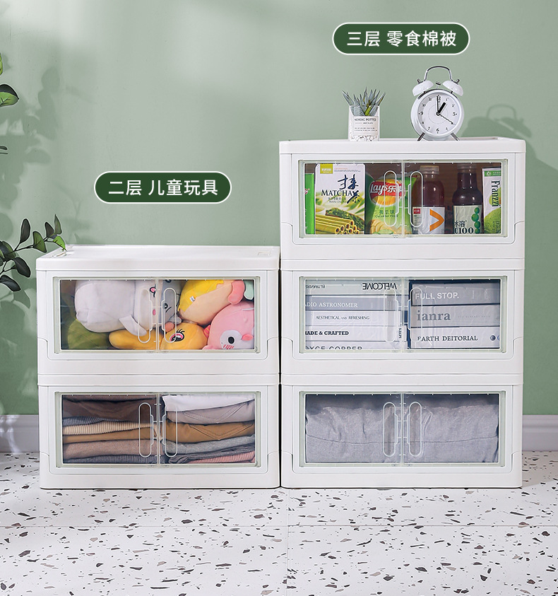 客户-双开门收纳箱_05.jpg