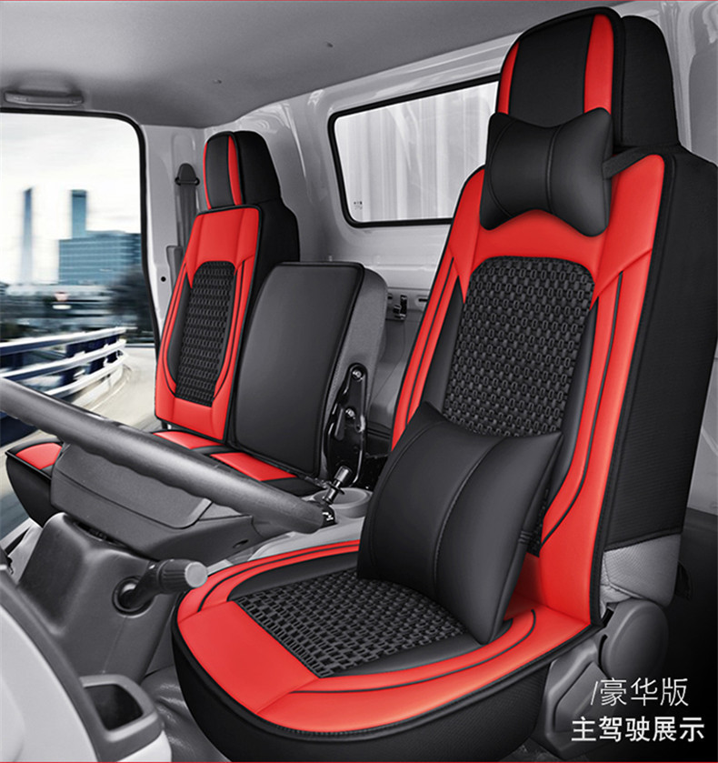Truck leather cushion Ice Silk fabric Four Seasons universal seat cover cross-border one-piece delivery factory direct single seat cushion