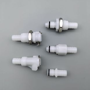 3/8&rdquo; 10.0mm CPC���ٽ��^ PMC��ĸ���� �����ݼy���y ������ˮ�y