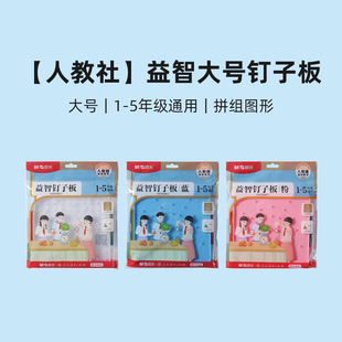 ������Ӱ�ASD998EX���Ǵ�̖�׺ΈD��1-5�꼉С�W���๦�ܹ�ᔰ�