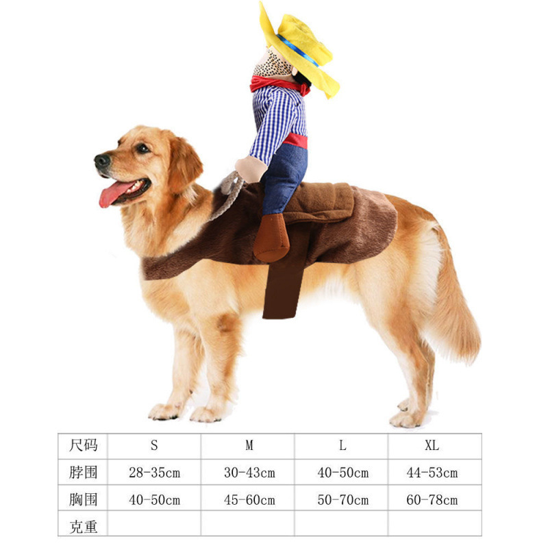 大きい犬の猫のペット用品は馬に乗って変身して万クリスマスの老人の服を詰めます。|undefined