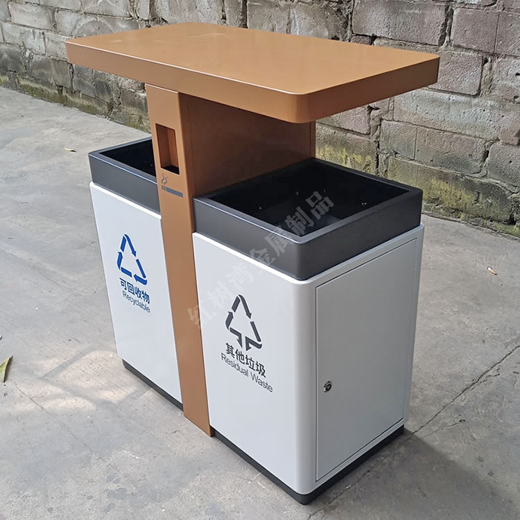 户外街道小区彩色双开门两连体不锈钢分类垃圾桶方形金属果皮箱