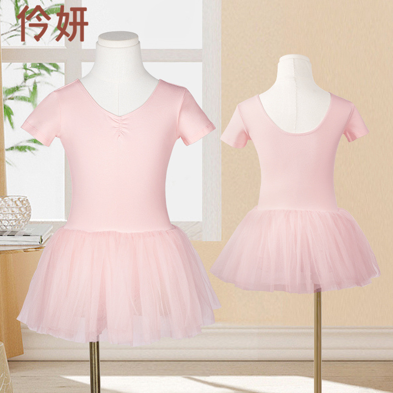 Vestido de princesa Verano de manga corta Ropa de baile para niños Falda de tutú de malla Ropa de práctica de baile para niñas Vestido coreano