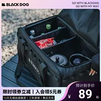 BLACKDOG черная собака, кемпинговая стильная косметичка, классификация оборудования, портативная портативная косметичка большой емкости, уличная косметичка, сумка для инструментов