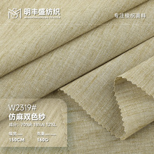 �pɫ��]�������Ϝ�]����͸��Ů�b���ϵ���������ȹ�B��ȹ����