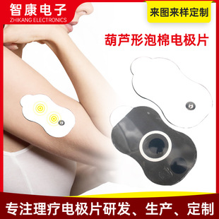 ���J������늘OƬ��ʽ�е��l�}�_�����NƬ����늯��x��늰�Ħ�NƬ