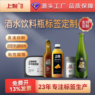 �W�t��ˮ���ƿ���N͸���˺��C���Ͳ�����z �̲豭���N �N������